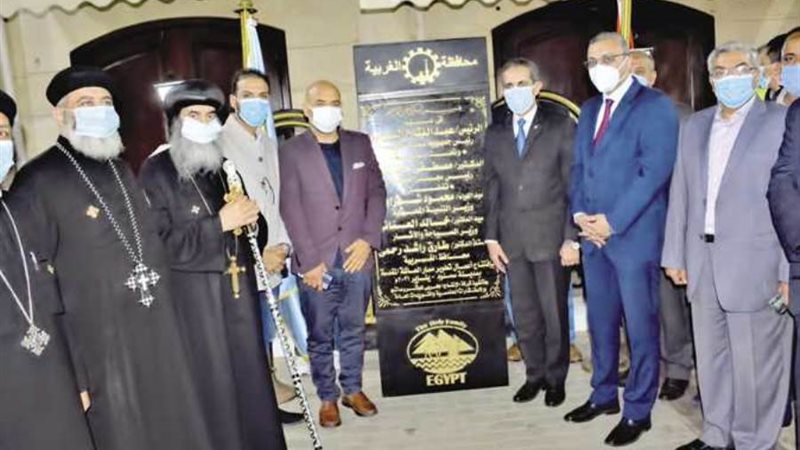 بوابة روز اليوسف