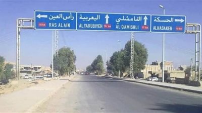 مقتل إمرأة سورية برصاص مجهولين في ريف الحسكة 