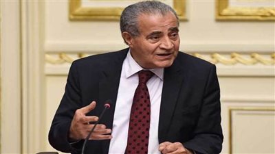 وزير التموين: الاحتياطي الاستراتيجي آمن من كافة السلع الغذائية