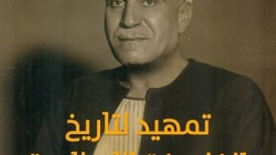 طرح طبعة جديدة من 