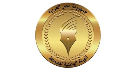 الوطنية للصحافة: الثلاثاء إرسال بدل التدريب والتكنولوجيا للمؤسسات عن شهر مارس ٢٠٢١