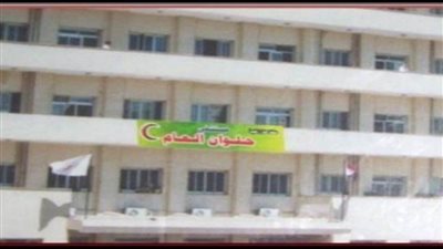 الصحة: خطة لتطوير مستشفى حلوان العام بالقاهرة
