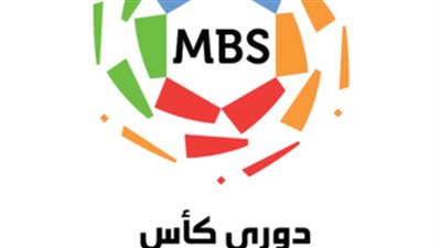 نتائج الجولة الثانية والعشرين من الدوري السعودي 