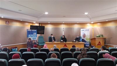 تكريم عدد من السيدات في احتفالية اليوم العالمي للمرأة بالبحيرة