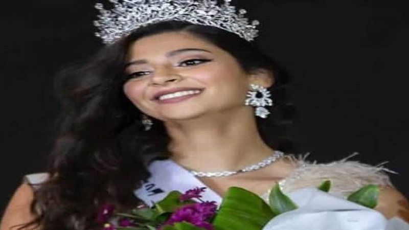 فرجينيا هاني