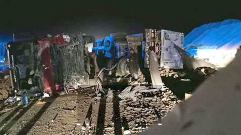 حادث الكريمات