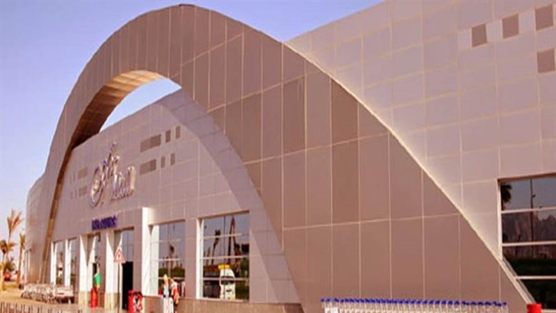 بوابة روز اليوسف