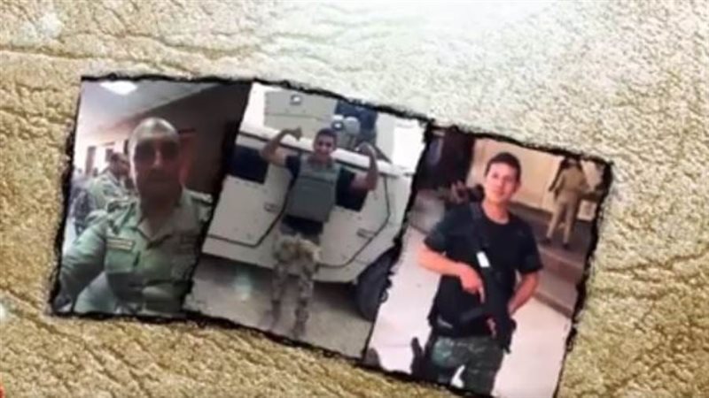 يوم الشهيد والمحارب