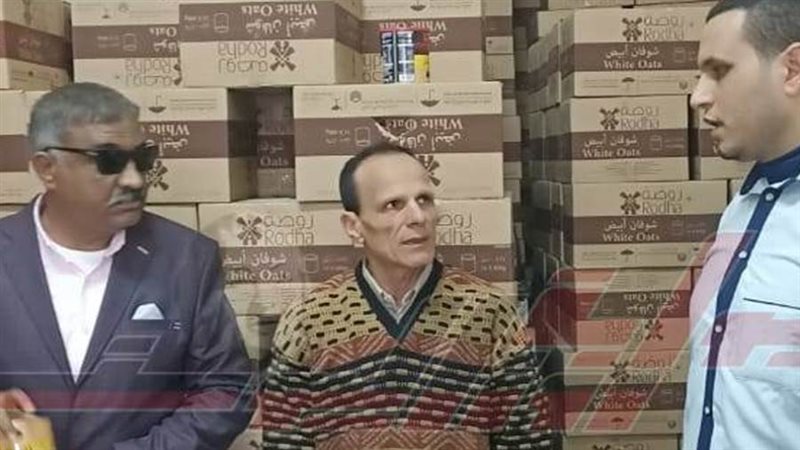 بوابة روز اليوسف