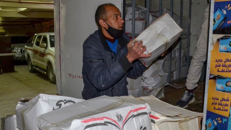 بوابة روز اليوسف