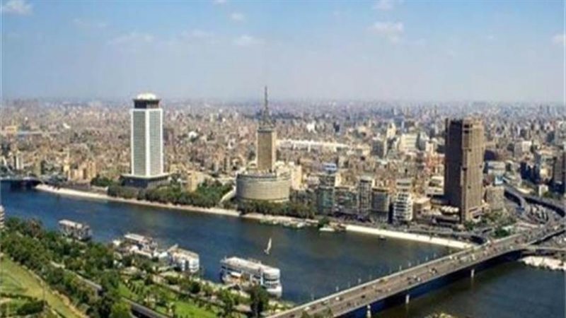 هيئة الأرصاد الجوية