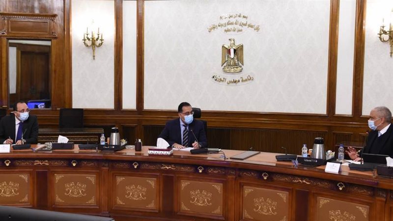 رئيس مجلس الوزراء