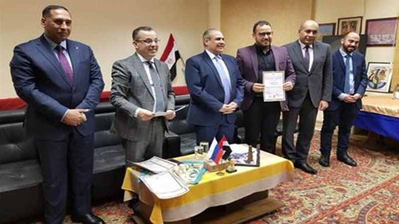 بوابة روز اليوسف