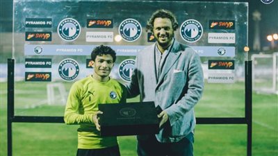 إسلام عيسى لاعب شهر فبراير في بيراميدز 