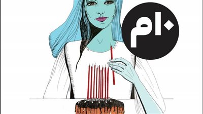  تانيا صالح تقدم 