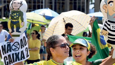 أيقونة البرازيل برىء من الفساد وغسيل الأموال