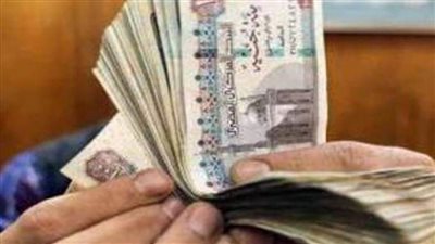 مواعيد صرف مرتبات شهر مارس 2021