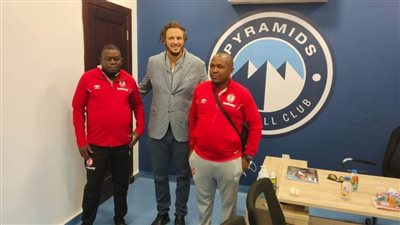 بيراميدز يرحب ببعثة فريق نكانا الزامبي في القاهرة