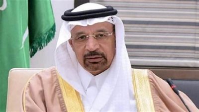 وزير الاستثمار السعودي: زيارة رئيس الوزراء الماليزي للمملكة فرصة للارتقاء بالعلاقات