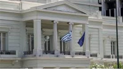 اليونان تدين الهجوم الإرهابي على ميناء 