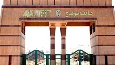 جامعة سوهاج تنظم قافلة بيطرية مجانية لعلاج الثروة الحيوانية 