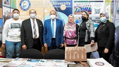جامعة بني سويف تشارك بالمعرض والملتقى الدولي الثامن للتعليم العالي 