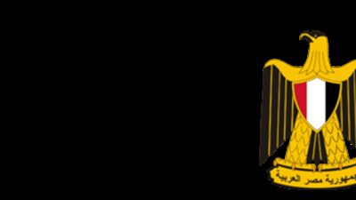 وزارة الشباب: انطلاق منافسات دور الـ١٦ بدوري منتخبات كرة السلة للصم بنات