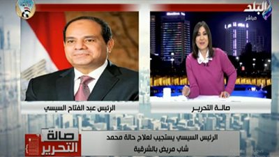 الرئيس يستجيب لاستغاثة مواطنة ويأمر بعلاج نجلها 