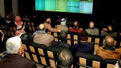 البورصة الأردنية تغلق على انخفاض