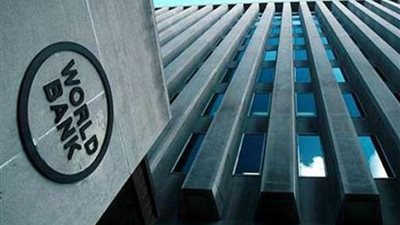 البحرين من أعلى الدّول العربية بمشاركة المرأة في الاقتصاد بمؤشر البنك الدولي