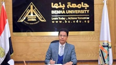 750 جنيهًا منحة للعاملين بجامعة بنها بمناسبة شهر رمضان