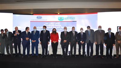 ترتيب جامعة الإسكندرية التصنيف العالمي بدول الاقتصاديات الناشئة