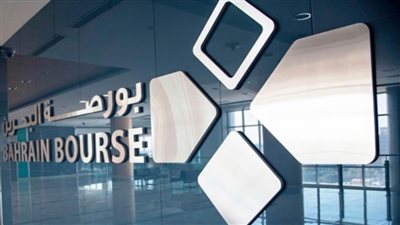 مؤشرا البحرين يقفلان على انخفاض