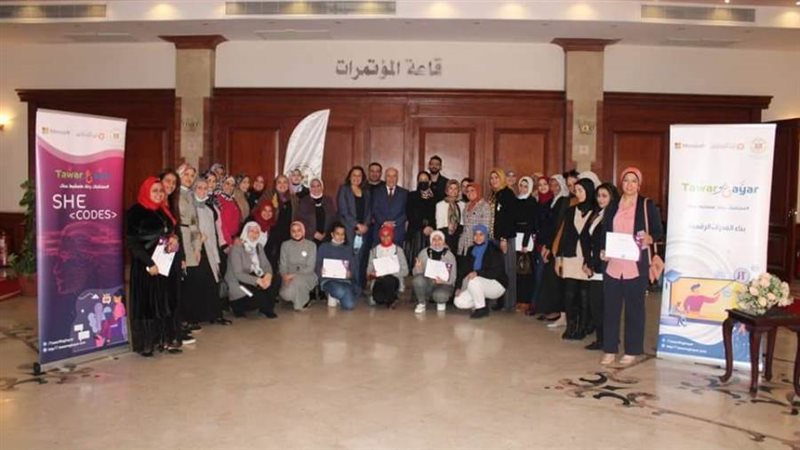 تكريم المدربات