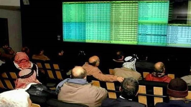 البورصة الأردنية