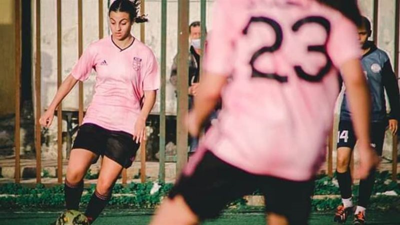 الكرة النسائية