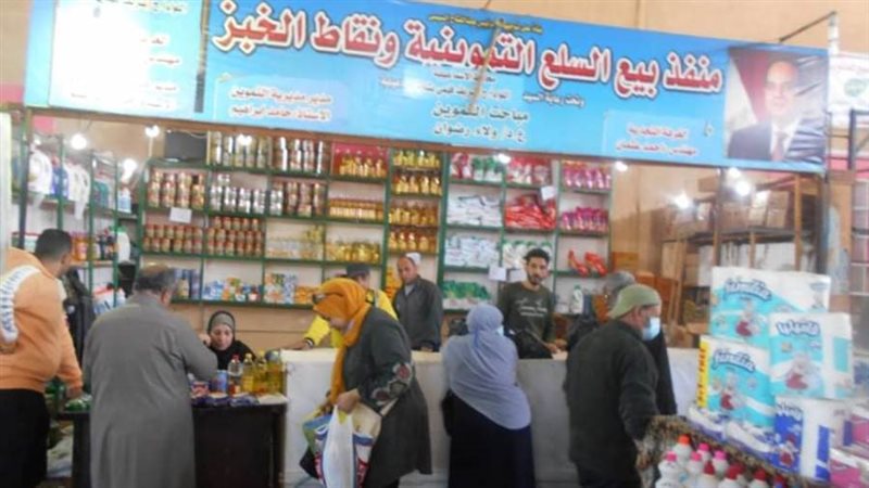 تجهيز شنط رمضان بمنتزه