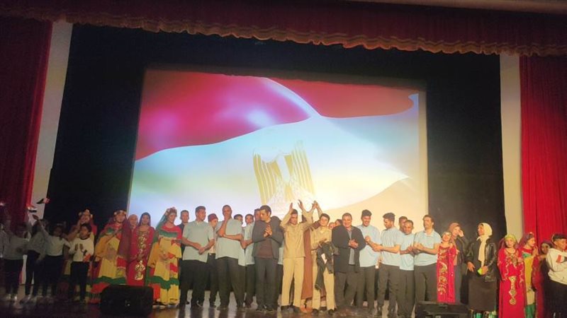 جانب من الاحتفالية