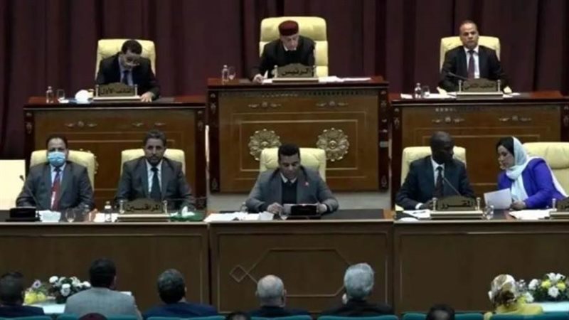 مجلس النواب الليبي