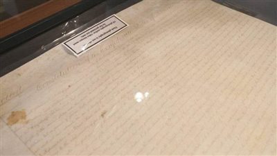 اليوم.. 160عاما مرت على وثيقة العار 