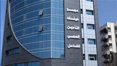 الرعاية الصحية تكشف آليات ميكنة منظومة التأمين الصحي الشامل