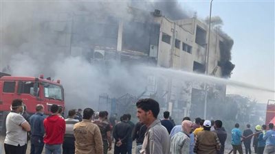 ارتفاع ضحايا حريق مصنع العبور لـ 20 وفاة وإصابة 12 آخرين