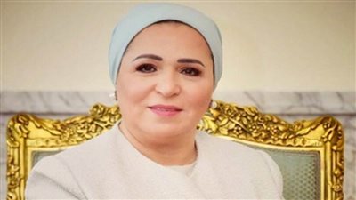 قرينة رئيس الجمهورية: حققنا تقدما ملحوظا نحو تحقيق المساواة بين الجنسين وتمكين المرأة