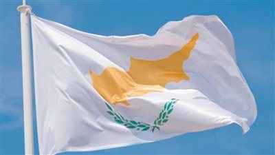 نيقوسيا ترحب بموقف الإدارة الأمريكية بشأن المشكلة القبرصية