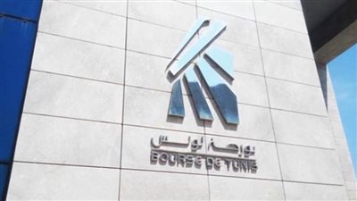 بورصة تونس تقفل على ارتفاع