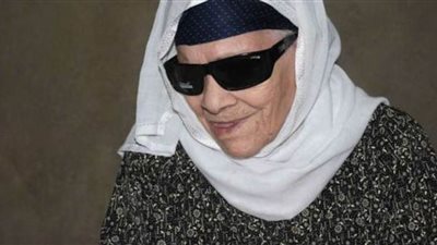 عزاء واجب لأسرة الحاجة زينب مصطفى