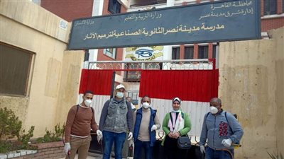 تعرف على جهود 