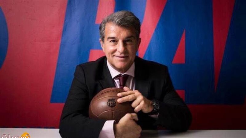 خوان لابورتا