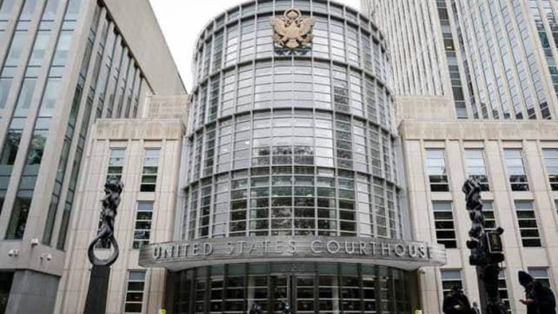 مقر الولاية