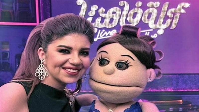 بوسي شلبي مع أبلة